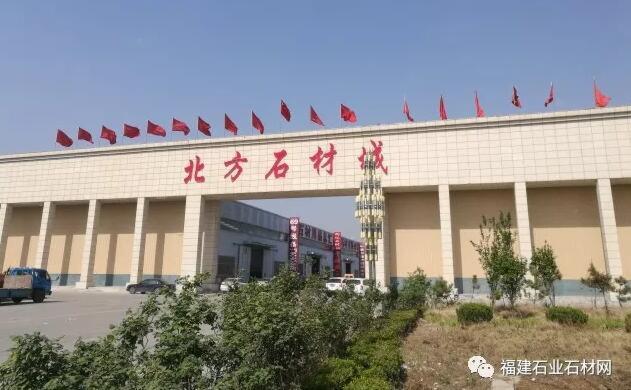 山東平邑或成北方小水頭——文哥看產(chǎn)區(qū)