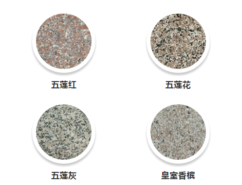 螞蟻啃大象背后折射出五蓮石材產業(yè)發(fā)展進入十字路口——文哥走產區(qū)
