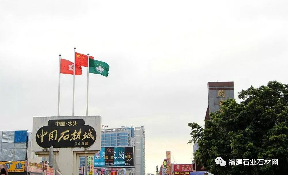 “文創(chuàng)石都”——泉州新名片的鍛造之路