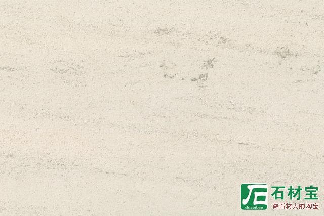 中投?匯興石業(yè)：將木質(zhì)的溫暖完美的詮釋。