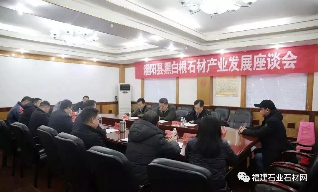 中國石材協(xié)會一行3人考察灌陽黑白根石材產(chǎn)業(yè)發(fā)展情況
