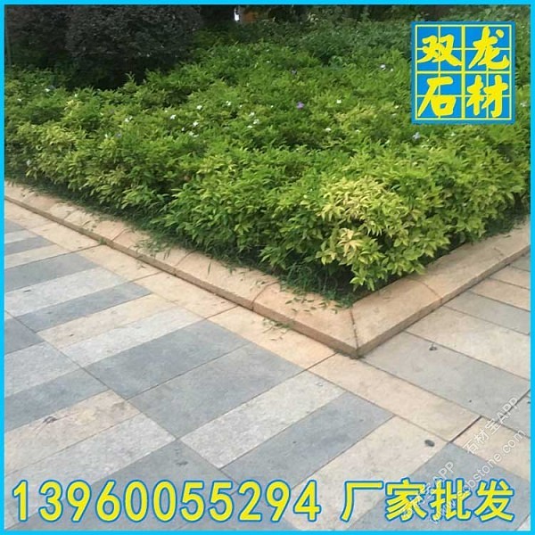 雙龍石材：美化城市的一角。