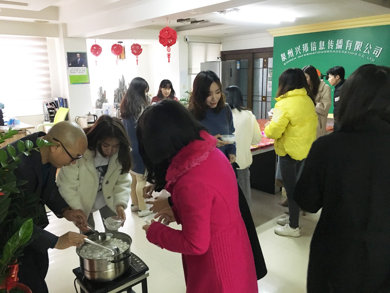 正月十五鬧花燈：那人卻在燈火闌珊處