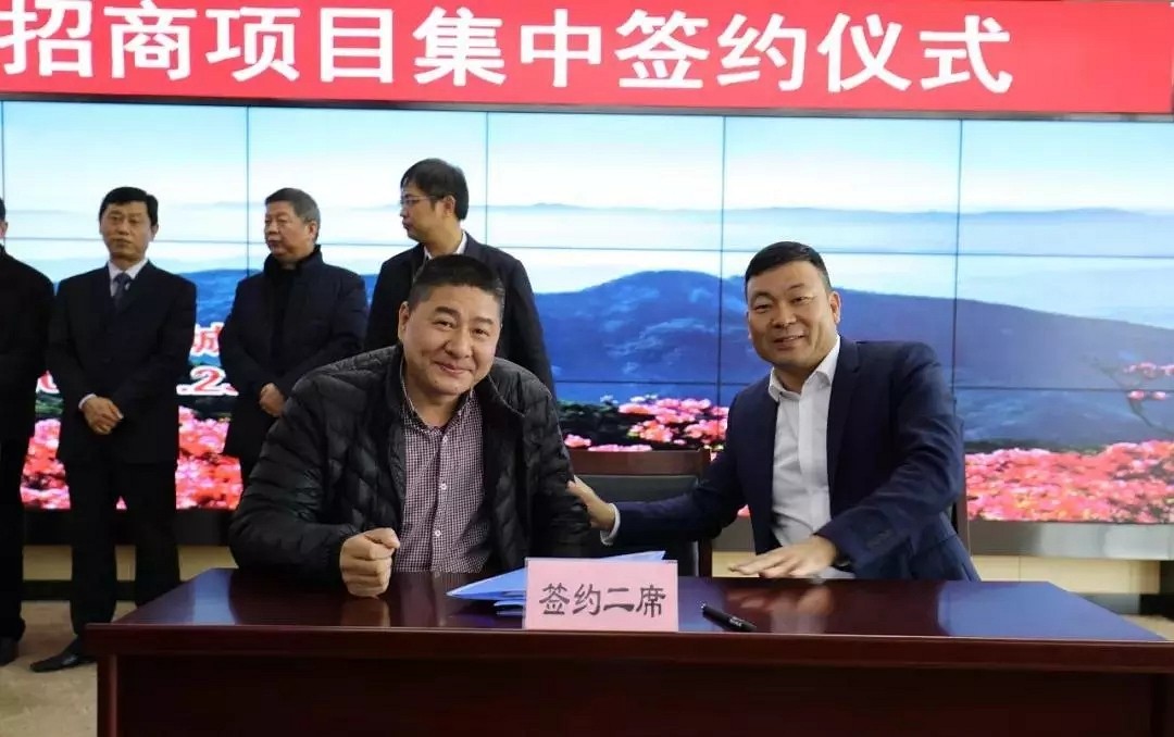 大手筆！9家石材產(chǎn)業(yè)園簽約，投資115 億，市長親自主持