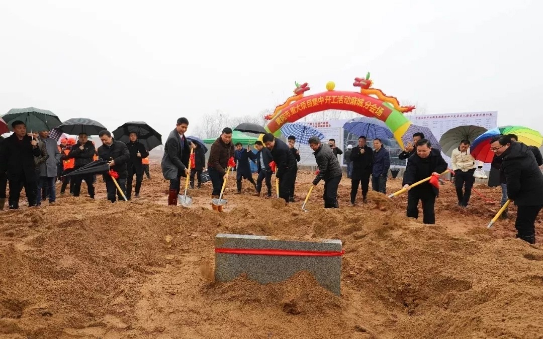 40億年產(chǎn)值，8000人就業(yè)，投資24億元麻城高端石材加工區(qū)火熱建設(shè)中