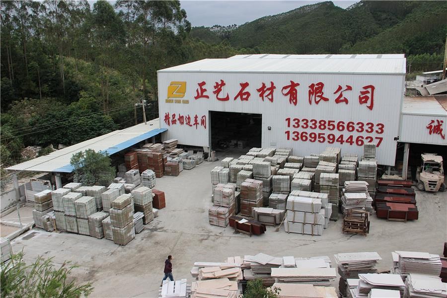 正藝石材——美觀實(shí)用的“漳浦系列”