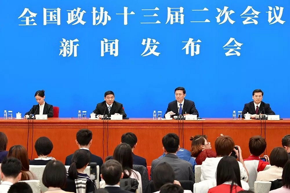 全國(guó)政協(xié)會(huì)議內(nèi)容，石材人聽(tīng)什么？