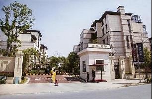 皓東石材