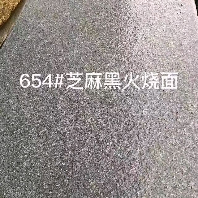 長泰康龍——領(lǐng)先科技 嚴(yán)把質(zhì)量 奮進(jìn)創(chuàng)新