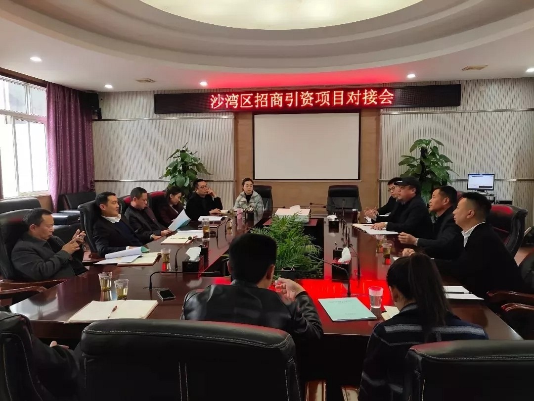 福建商會(huì)將在樂山打造“百億石材產(chǎn)業(yè)園區(qū)”