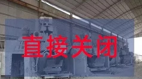 長(zhǎng)泰縣1273家石材企業(yè)給縣長(zhǎng)寫了一封信，字字“血淚”