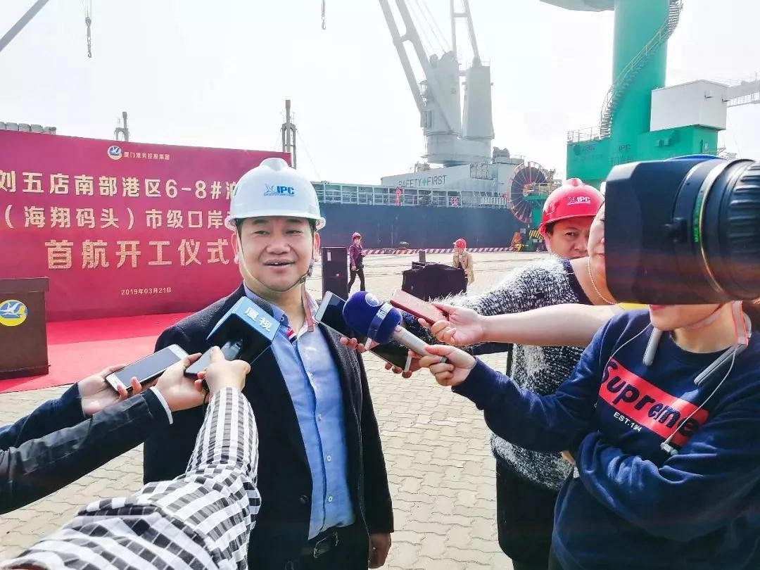海翔碼頭正式開放，全球石材集散地地位再次奠定！
