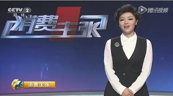 天然石材是綠色的、環(huán)保的