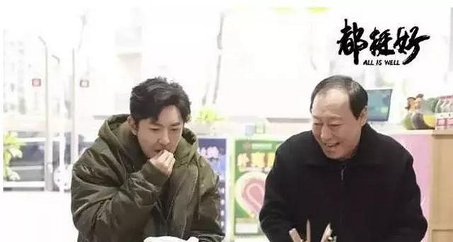 《都挺好》里一個(gè)細(xì)節(jié)處理得恰到好處！蘇明玉同款裝修你發(fā)現(xiàn)了嗎