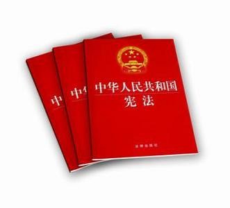 發(fā)展綠色礦業(yè)需要法律保駕