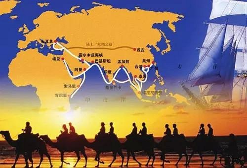 機(jī)遇共享，“一帶一路”礦業(yè)合作走向縱深