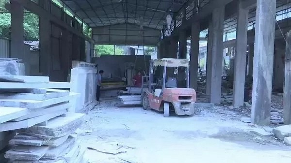 長泰縣838萬元拆除獎勵金已發(fā)放，石企拆除工作仍在推進