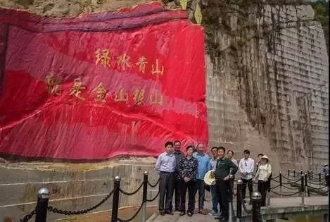 寧德古田石材礦山復(fù)綠，“變身”生態(tài)主題公園！