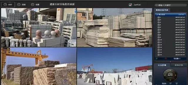石材品種解析，資深人士手把手教你挑石材
