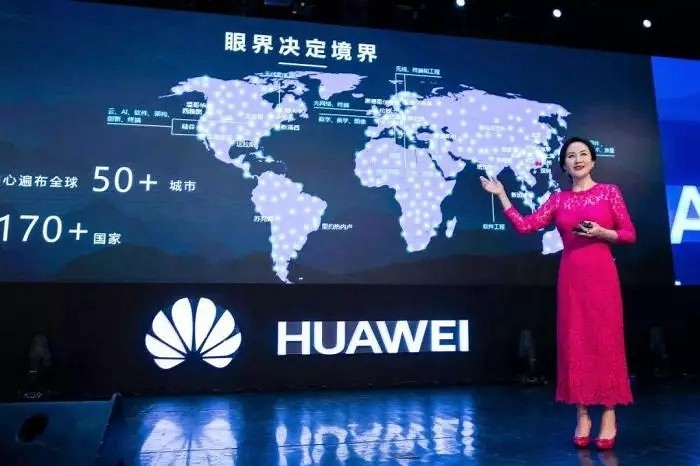 重磅！華為宣布在美國的57家工廠全部撤離！