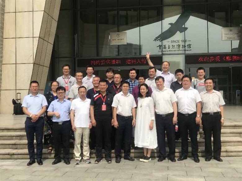 綠色礦山青年科技論壇在重慶舉行