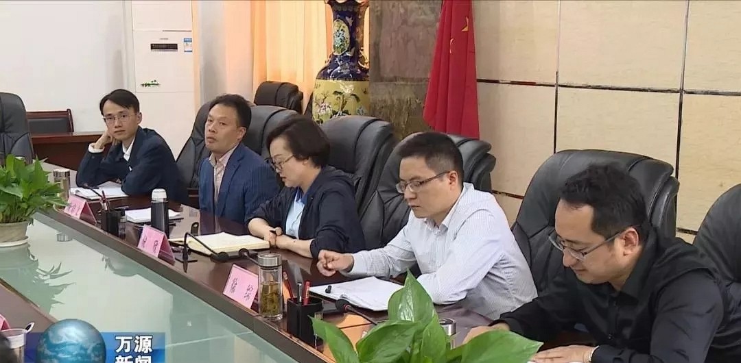 四川萬源市（青石）召開石材企業(yè)招商座談會，做大做強石材產(chǎn)業(yè)