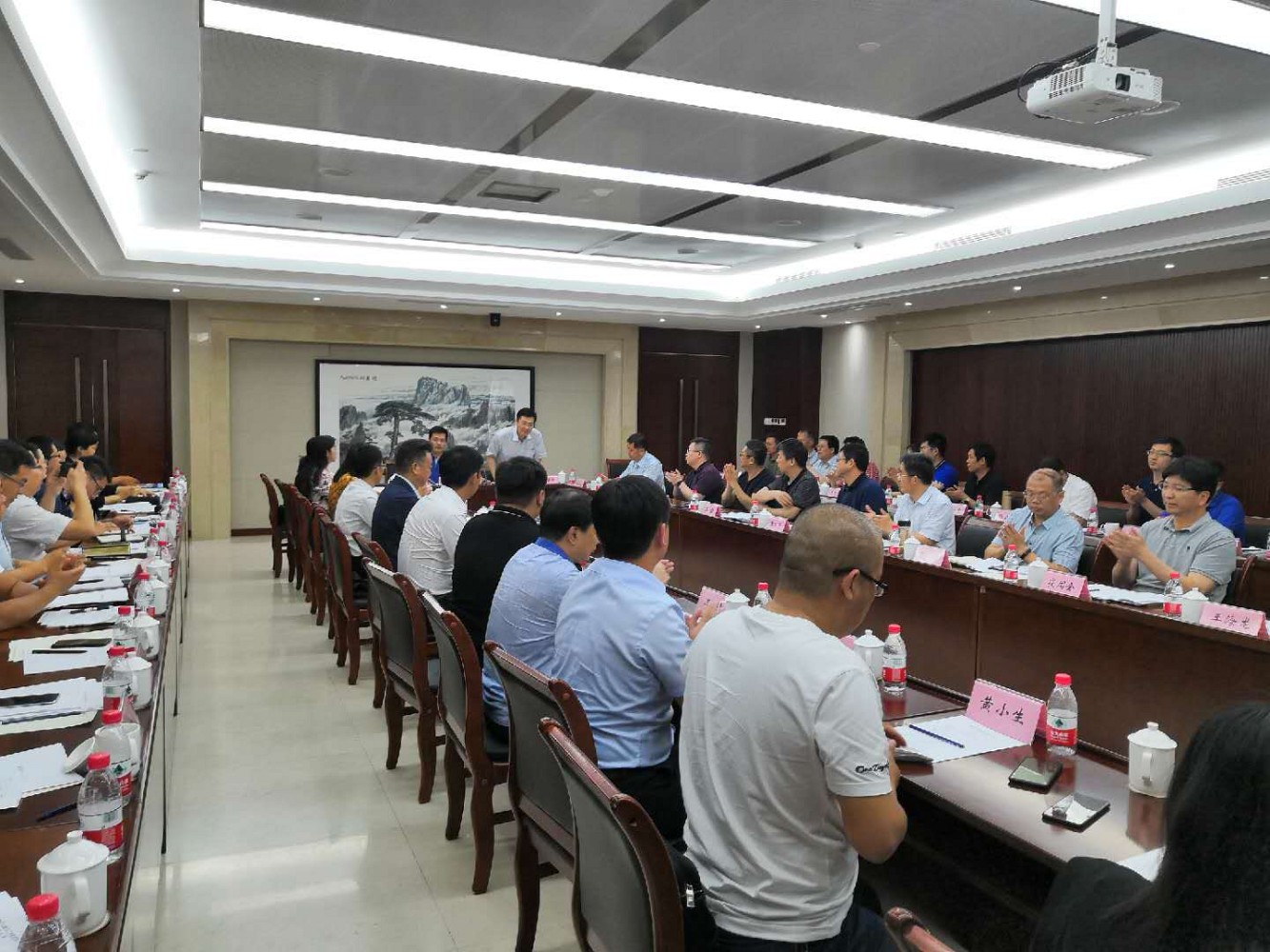 綠色礦山建設(shè)工作座談會在北京召開