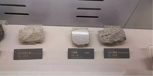 砂石礦采礦權出讓的實踐與法律的“背離”