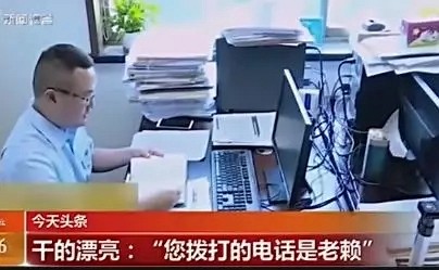對拖欠石材款的老賴說“不”，信用破產的人無法立足