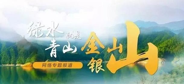石材企業(yè)關(guān)停殃及上下游之穩(wěn)定！