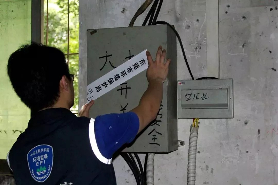 東莞2萬多家工廠淘汰，還有3萬多家面臨整治！其中石材加工廠...
