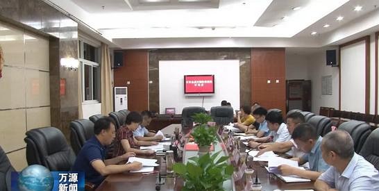 萬源市積極推進建設(shè)石材產(chǎn)業(yè)園區(qū)招商引資工作