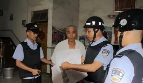 舉報(bào)石材廠有污染？8人敲詐勒索被抓?。?！