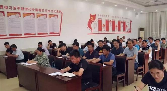 五蓮召開全縣礦山大平臺作業(yè)及排險(xiǎn)工作推進(jìn)會議