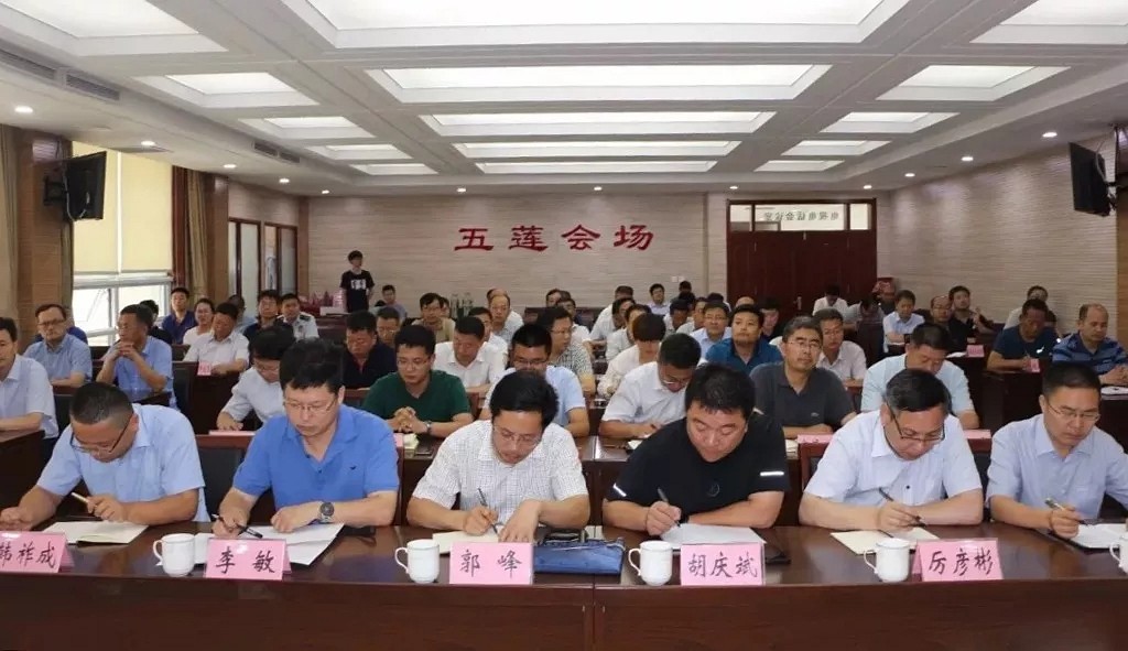 日照政府安委會(huì)巡查組進(jìn)駐五蓮縣巡查安全生產(chǎn)工作