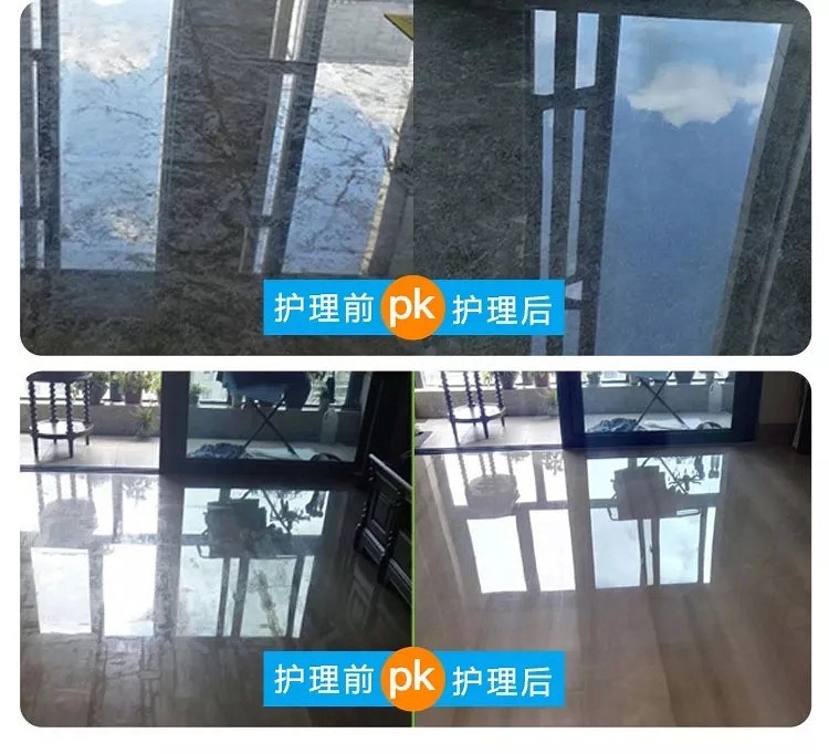 為什么石材要像皮膚一樣定期護理？