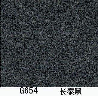 長(zhǎng)泰縣陳巷鎮(zhèn)全面關(guān)停石材加工企業(yè)
