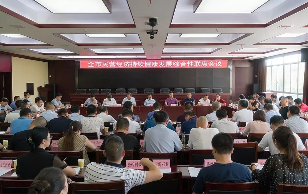 麻城市支持保障民營經(jīng)濟(jì)健康發(fā)展，石材產(chǎn)值達(dá)222.6億元
