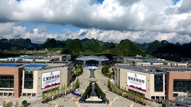 石材行業(yè)穩(wěn)增長淘汰落后分析會(huì)在安順召開