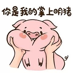 下半年石材要漲價嗎？看過來！
