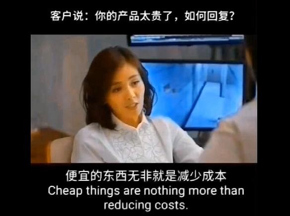 便宜的石材無非就是減少成本，材料薄一點，工藝差一點，色差大一點！