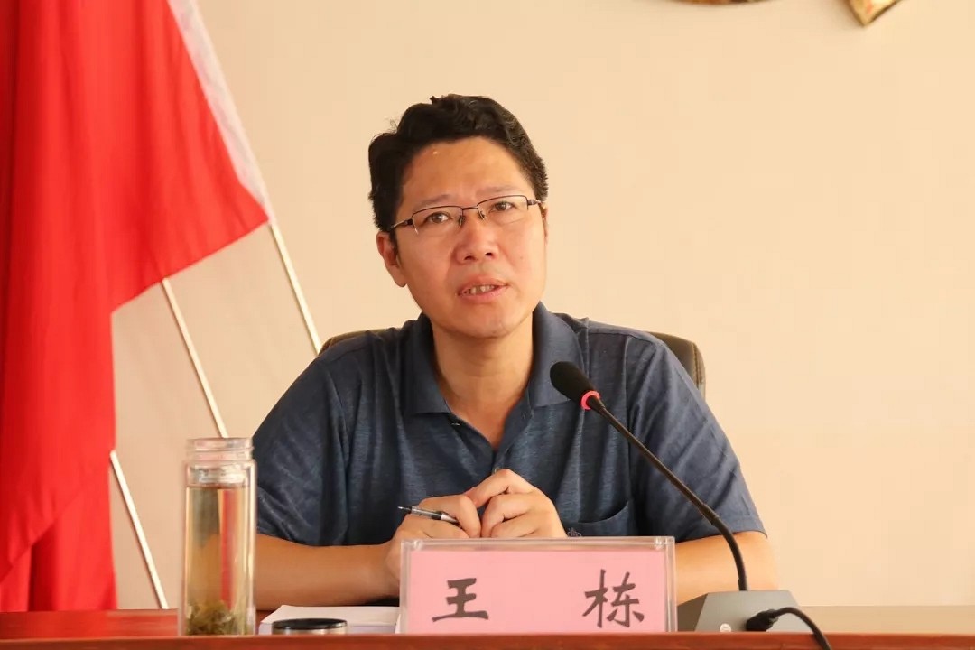 五蓮丨召開全縣花崗石礦山綜合整治推進(jìn)會(huì)議，不斷進(jìn)步 保障石材穩(wěn)定供應(yīng)