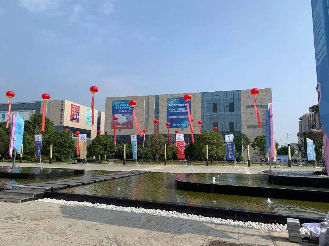 石博會:讓貴州石材邁向國際市場