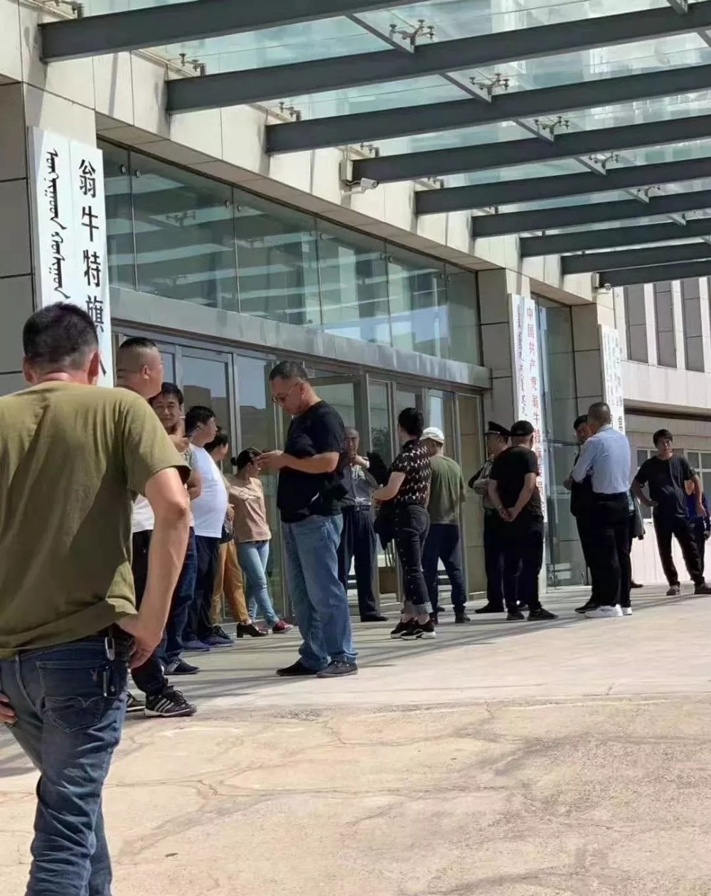 招商引資13年的蒙古黑企業(yè)到底發(fā)生了什么？100余家石材企業(yè)泣淚申訴書？