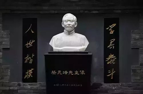 石不能言最可人！師恩浩蕩，學(xué)情深長(zhǎng)！