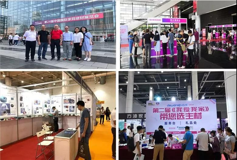 第16屆石展會石文化節(jié)籌備工作有序推進中