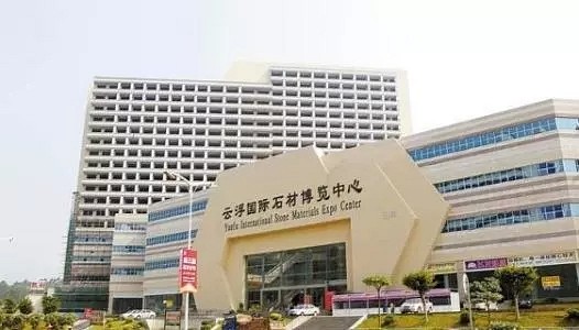 和水頭并列，為什么「云浮」是石材人淘金的熱土？