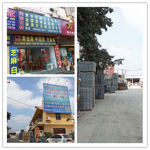 廠家大搬遷，長(zhǎng)泰芝麻黑“瘋狂”涌入水頭，價(jià)格上漲3倍