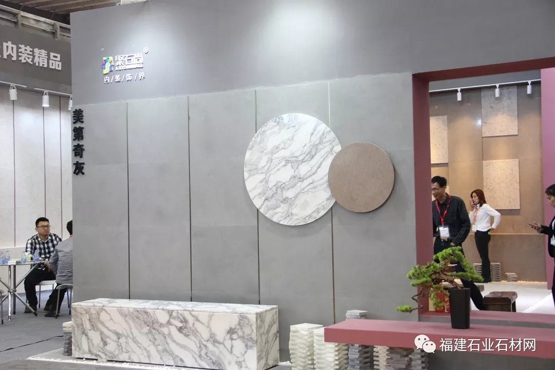 第20屆水頭石博會暨石材設(shè)計周流行什么？