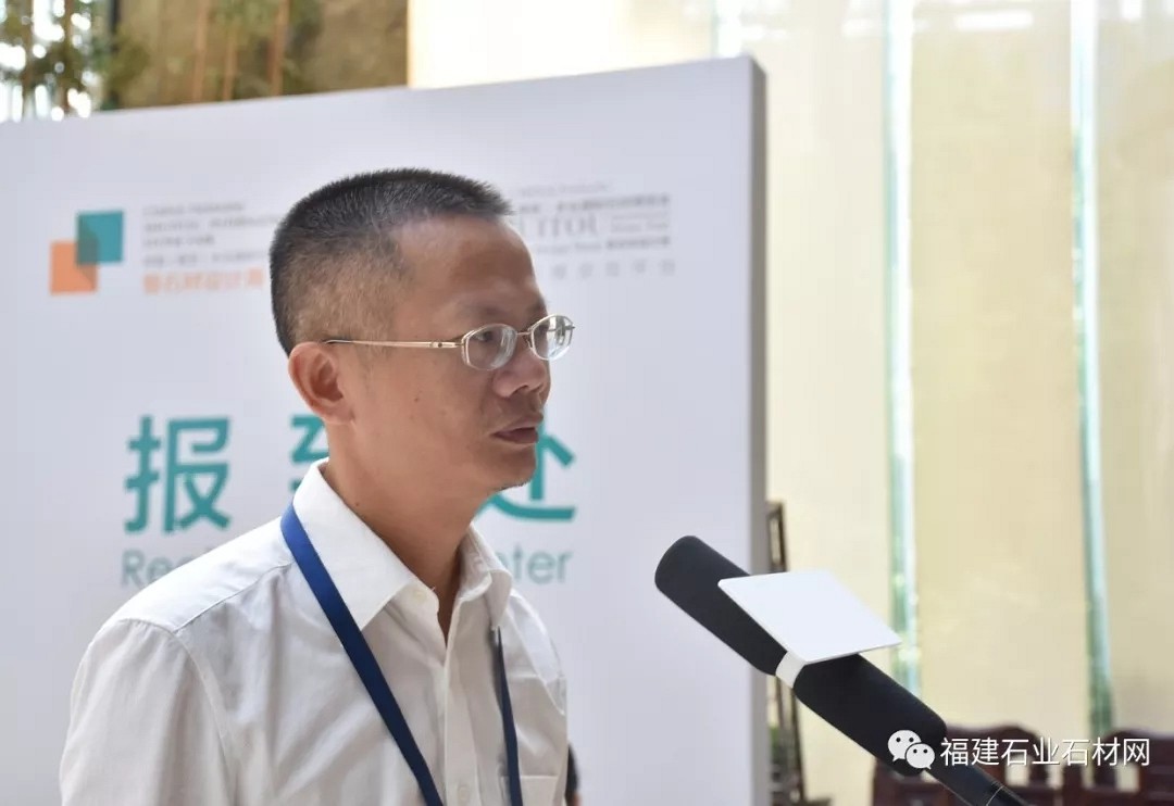 石博會總干事潘鵬章：旗幟鮮明地支持設(shè)計與石材融合